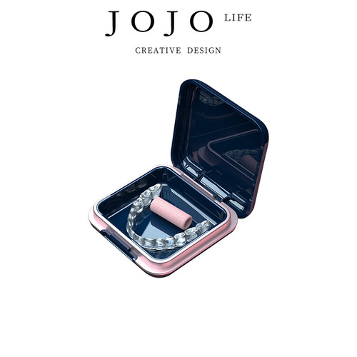 JOJO'SL.PD专业牙套盒正畸透明
