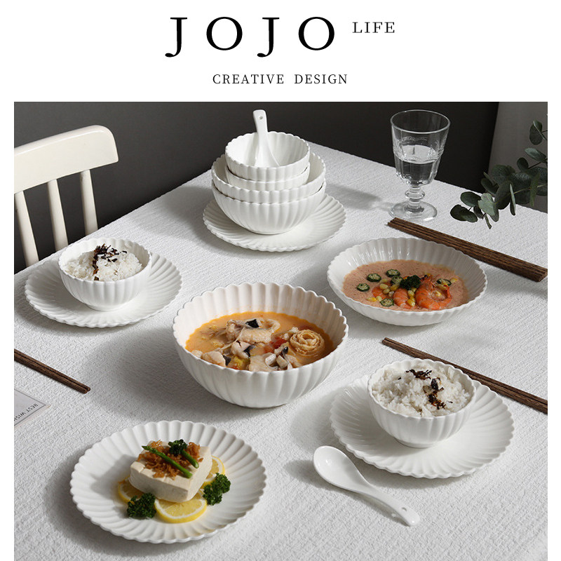 JOJO'SLIFEPD纯白盘子家用米饭