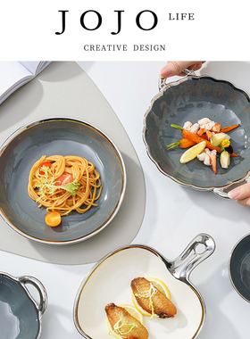 JOJO'S L. PD.taut.陶瓷镀银轻奢乔迁餐具碗盘碗筷盘子碗 | 紧庆