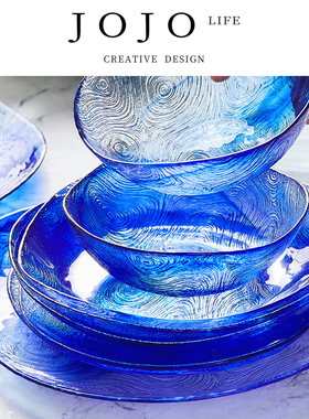 JOJO'S L. PD.divisions.玻璃盘水果沙拉盘子创意碗碟餐具 | 县划