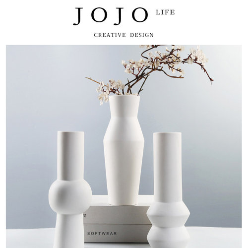 JOJO'SLIFEPD创意简约花瓶