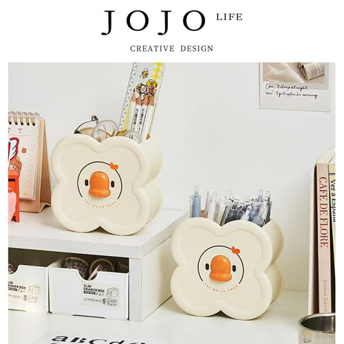 JOJO'SLIFEPD卡通化妆刷收纳盒