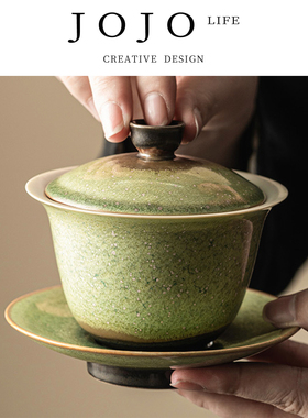 JOJO'S L. PD.docile.窑变复古三才盖碗陶瓷泡茶碗 | 爸驯