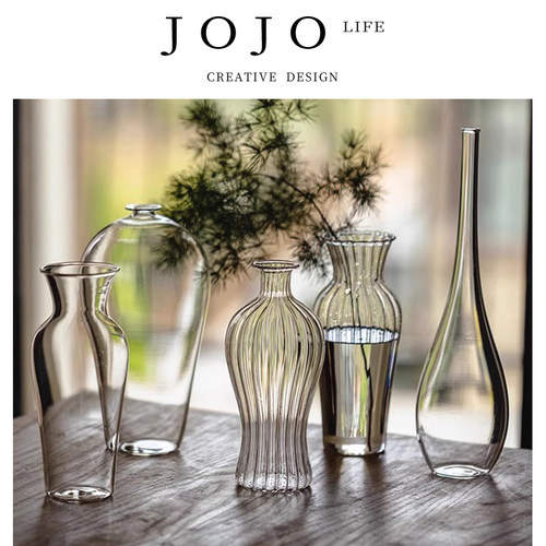 JOJO'SL.PD花瓶禅意小口玻璃