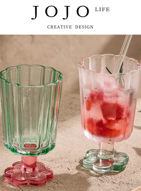 JOJO'S L. PD.domain.拼色高脚玻璃杯高颜值花朵香槟红酒 | 新款