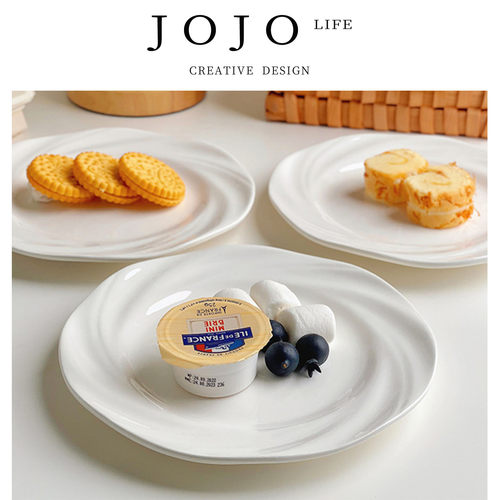 JOJO'SLIFEPD甜品盘西餐盘