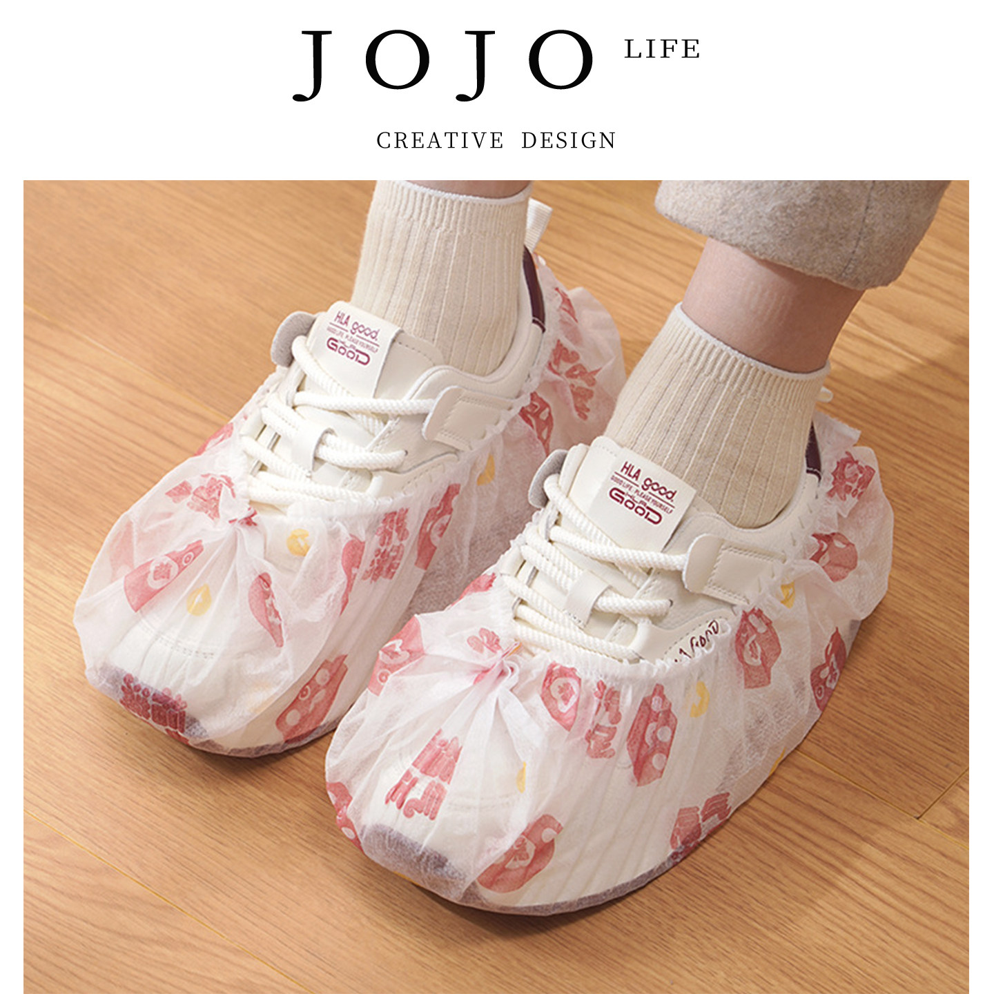 JOJO'S L. PD.About.鞋套一次性加厚鞋套防水防滑室内家用 | 约秃