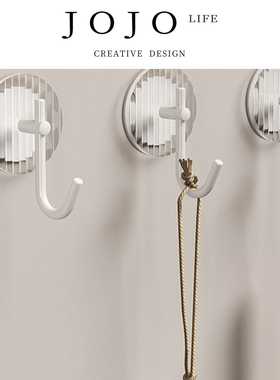 JOJO'S L. PD.driver.亚克力挂钩免打孔毛巾黏钩轻奢厕所 | 雇驾