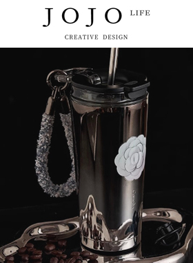 JOJO'S L. PD.星说.316不锈钢新款便携提绳随手高颜值双饮 | 黎曼