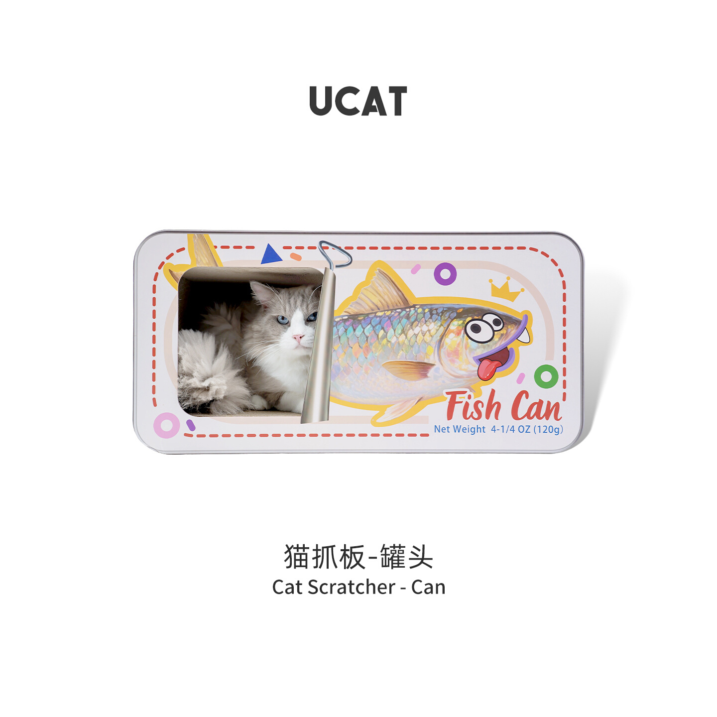 Ucat.猫抓板鱼罐头猫窝一体双层
