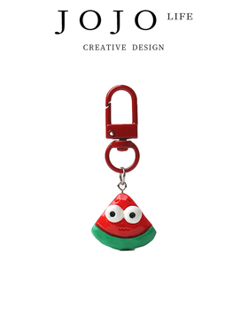 JOJO'S L. PD.pain.超可爱小小仿真水果钥匙扣挂件创意 | 疾痛