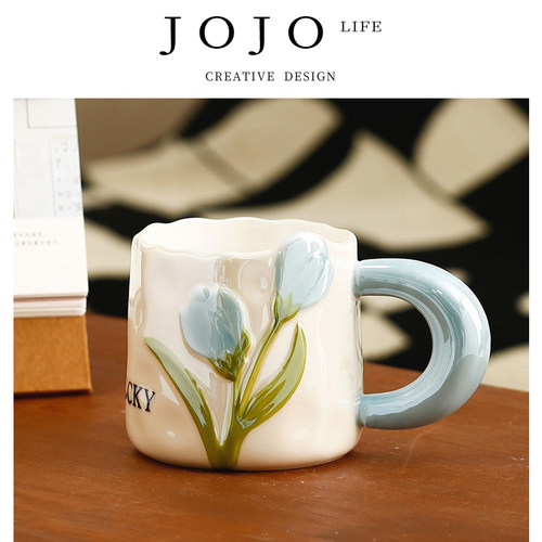 JOJO'SLIFEPD高颜值马克杯带勺