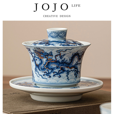 JOJO'SLIFEPD茶具家用泡茶碗