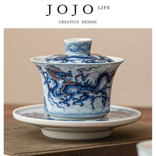 JOJO'SLIFEPD茶具家用泡茶碗