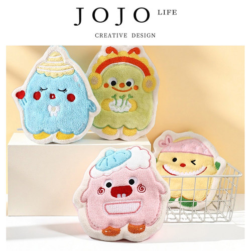 JOJO'SLIFEPD厨房擦手巾毛绒小