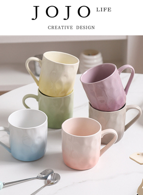 JOJO'S L. PD.Foton.喝水杯家用陶瓷杯子情侣杯早餐咖啡杯 | 佛顿