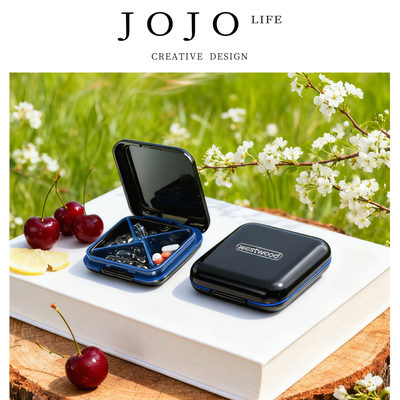 JOJO'S L. PD.Westwood.四格药盒专业储药盒避光密封收纳盒 |迟投