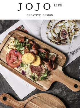 JOJO'S L. PD·Wooden·餐具托盘家用木质日式木盘子西餐盘 |木调