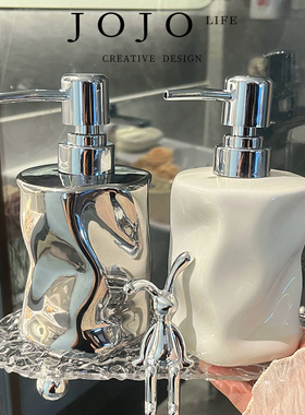 JOJO'S L. PD.buying.乳液按压瓶洗手液瓶轻奢浴室卫生间 | 不买