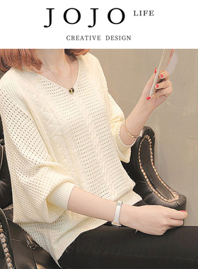 JOJO'S L. PD.swollen.蝙蝠衫宽松套头毛织上衣女装秋冬 | 彻膨