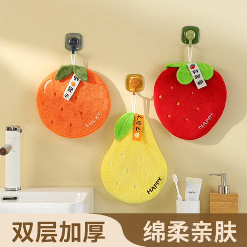杂货先生.卡通水果儿童擦手巾