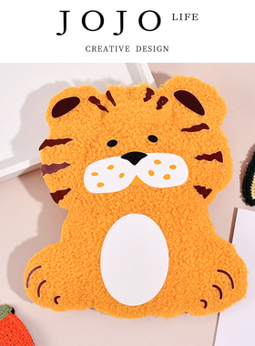 JOJO'S L. PD.Overflow 卡通新款动物毛绒热水袋注水迷你 | 溢貌