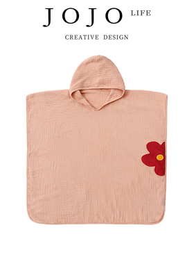 JOJO'S L. PD.Cinder.浴巾斗篷带帽纯棉可穿吸水纱布浴巾 | 烬落