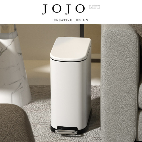 JOJO'SLIFEPD垃圾桶家用北欧