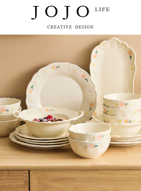 JOJO'S L. PD.Writewell.芍药花边陶瓷餐具套装碗盘家用 | 写好