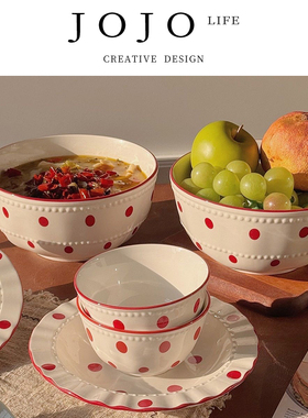 JOJO'S L. PD.dizzy.饭碗陶瓷餐具釉下彩碗盘汤碗 | 电晕