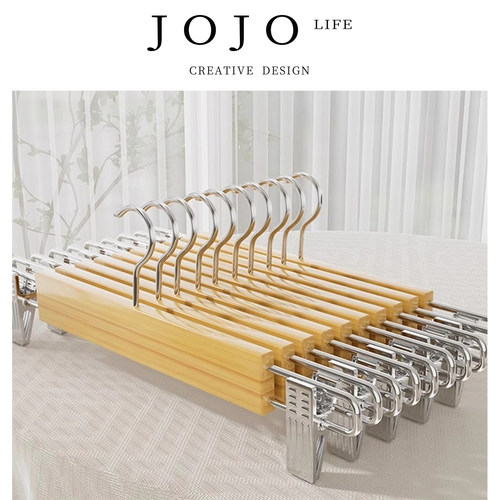 JOJO'SLIFEPD木质衣架成人家用
