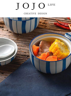 JOJO'S L. PD.uphold.陶瓷炖汤盅家用隔水蒸蛋甜品糖水碗 | 好尚
