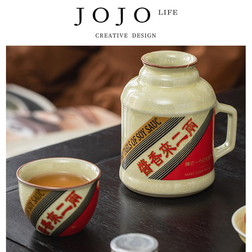 紫泉涧茶杯陶瓷家用主人杯功夫