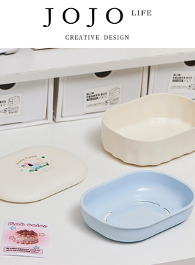 JOJO'S L. PD.rank.可爱家用沥水肥皂盒带盖学生宿舍便携 | 调莽