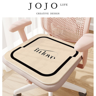 冰丝沙发屁股垫防滑 JOJO PD.benji.坐垫可爱卡通夏季 本几