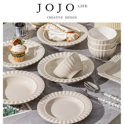 JOJO'SLIFEPD颜值碗盘碟套装