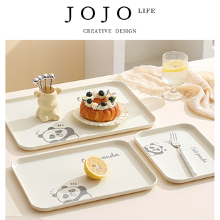 PD.Sleepwear.奶油风大号托盘家用放茶杯茶盘 服眠 JOJO