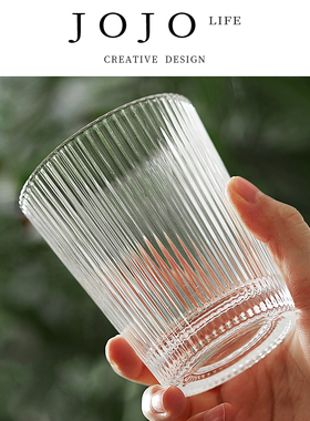 JOJO'S L. PD.Traveling.竖纹奶昔杯咖啡杯家用透明杯茶杯 | 行装