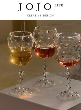 JOJO'S L. PD.Feather.酒具创意彩色玻璃高脚杯高颜值珠点 | 冰羽