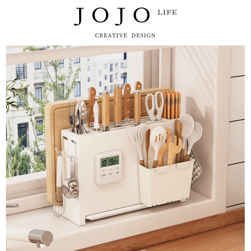 JOJO'S L. PD·Grid·收纳框家用刀架壁挂式厨房置物架子 | 格悟