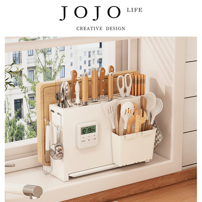 JOJO'SLIFEPD收纳框置物架子