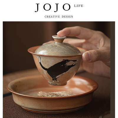紫泉涧复古陶瓷二才盖碗小泡茶碗