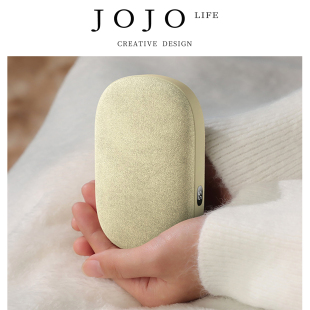 JOJO'S L. PD.Ware.暖手宝毛绒充电宝二合一石墨烯暖手袋 | 库役