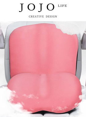 JOJO'S L. PD.Rusty.办公室座椅靠垫椅子靠背垫护腰记忆棉 | 枯镐
