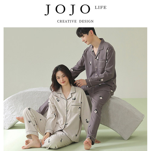 JOJO'SL.PD纯棉长袖开衫睡衣