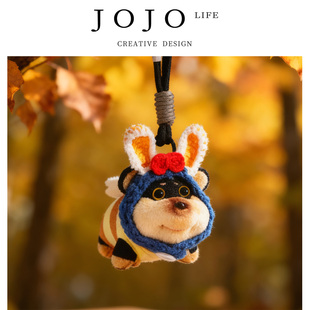 PD.material.卡通小狗毛绒挂件包包挂饰钥匙扣 粗料 JOJO