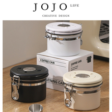 JOJO'S L. PD.Pullin.304不锈钢密封罐便携排气保鲜盒带勺 | 拉插