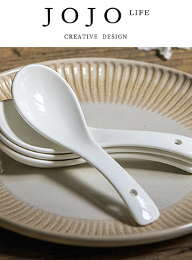 JOJO'S L. PD.thunder.白色陶瓷勺子吃饭用的调羹汤匙汤勺 | 浦早