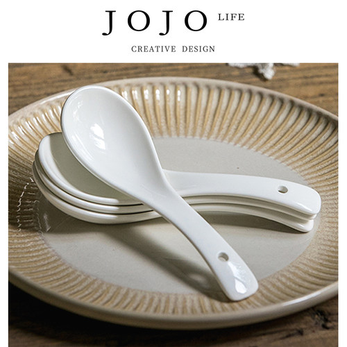 JOJO'SLIFEPD白色陶瓷勺子吃饭