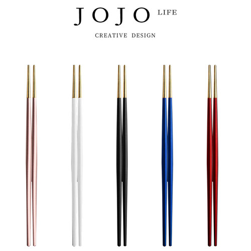 JOJO'SL.PD高档餐具筷子套装